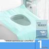 Disposable Travel Toilet Seat Covers