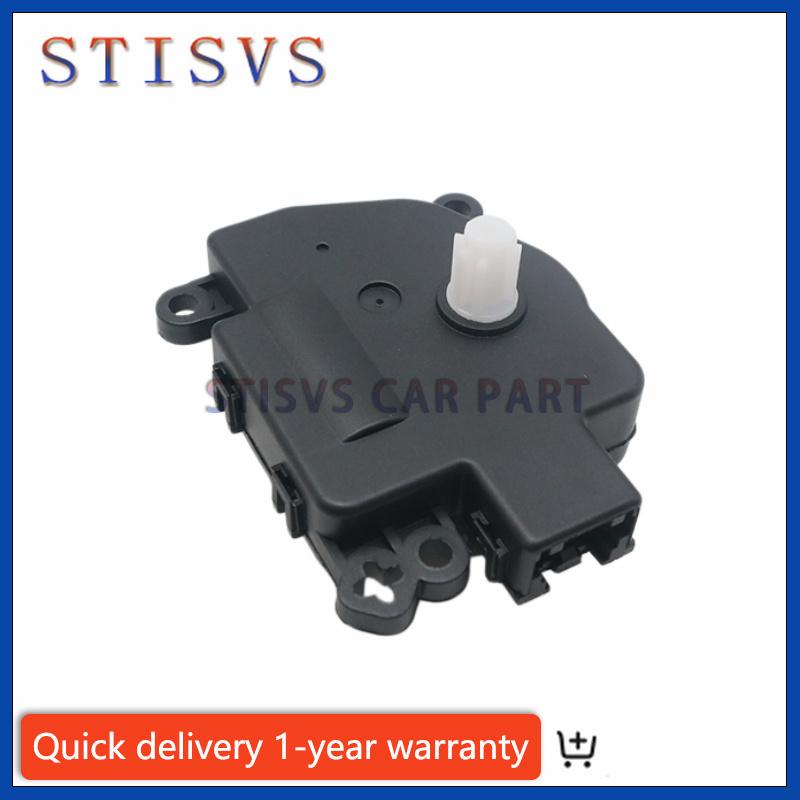 604-004 604 004 A/C Heater Air Blend Door ActuatorFor Dodge Dakota 2005-2007 Magnum Charger For Chrysler Town & Country 06-07