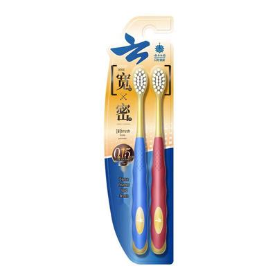 Yunnan Baiyao Jin Kou Jian Dense Feather Gold Toothbrush