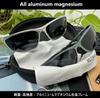 Aluminum Magnesium Polarized Sports Lightweight Cool Polarized UV400 for [REONAS] Sunglasses, Frame, + Cut, Sports/Road