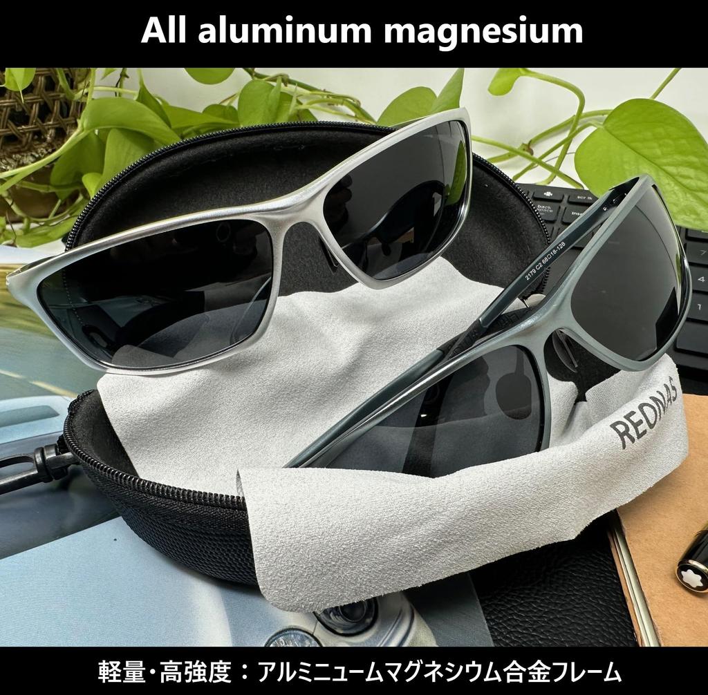 Aluminum Magnesium Polarized Sports Lightweight Cool Polarized UV400 for [REONAS] Sunglasses, Frame, + Cut, Sports/Road