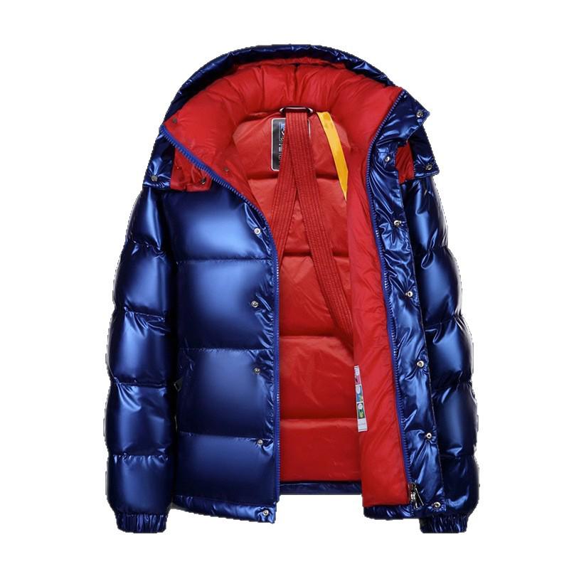 2025 Trendige Glänzende Blaue Kapuzenjacke aus Weißen Entendaunen für Herren - Warm, Dick, Kurzer Stil