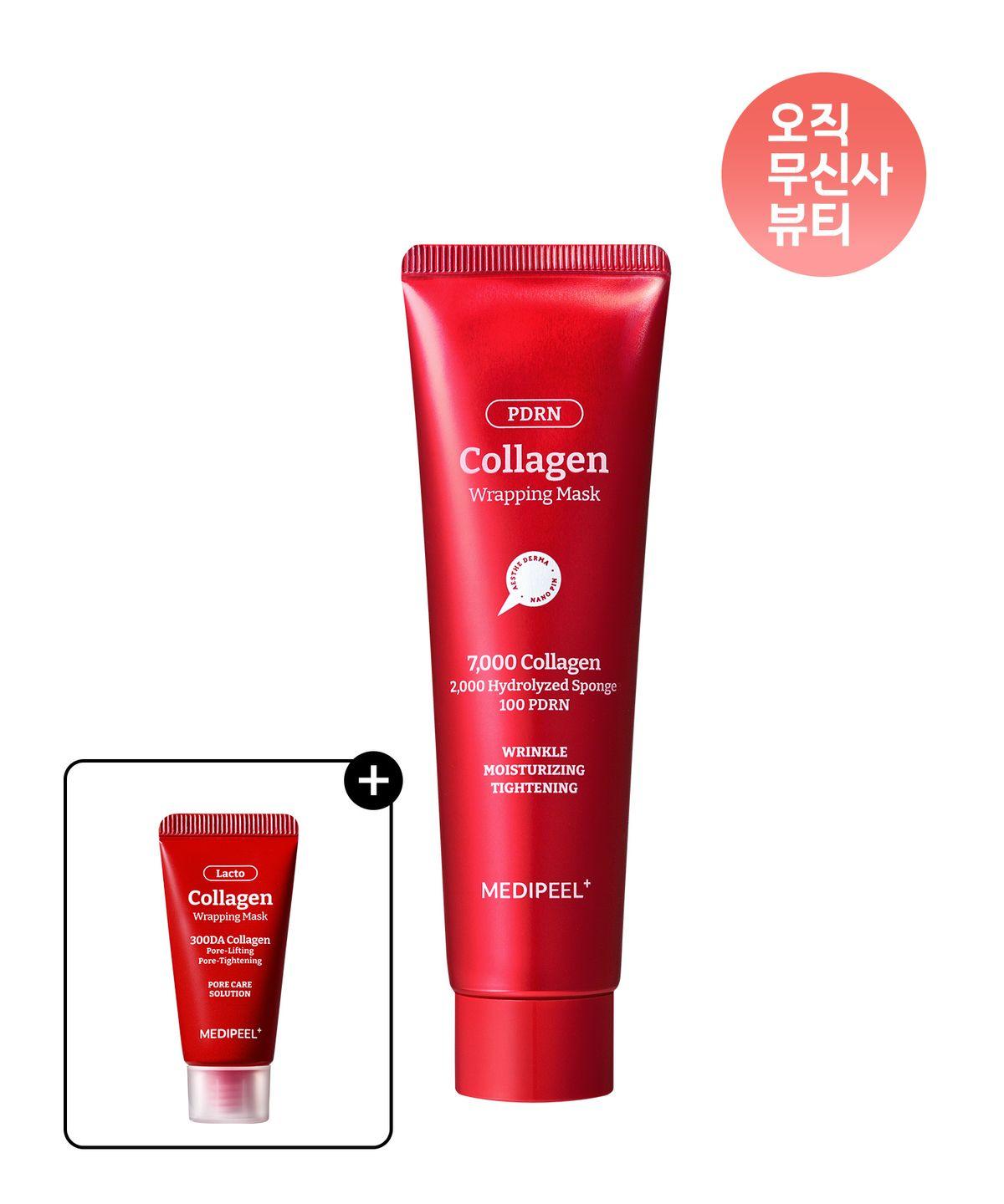 Collagen Water Glow Wrapping Mask 100ml (Free Gift: Red Clear 15ml)