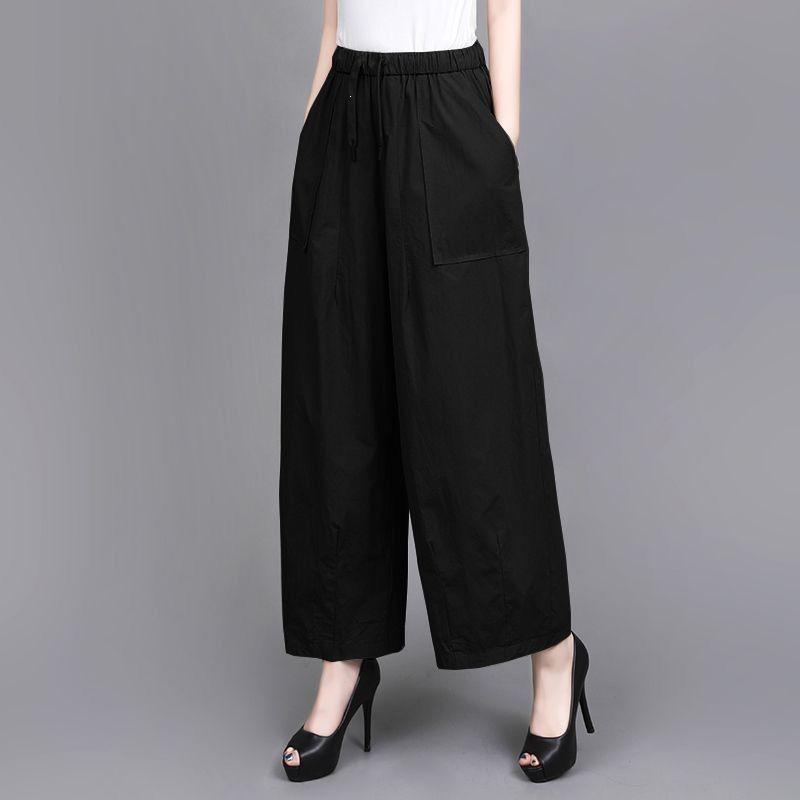 

BOGO: Women s Pure Cotton Wide-Leg Summer Pants - Lightweight & Versatile 3XL 72.5-80kg