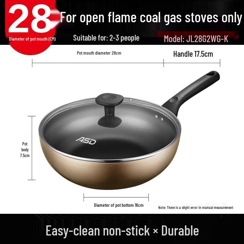 ASD Non-stick Stir-fry Wok