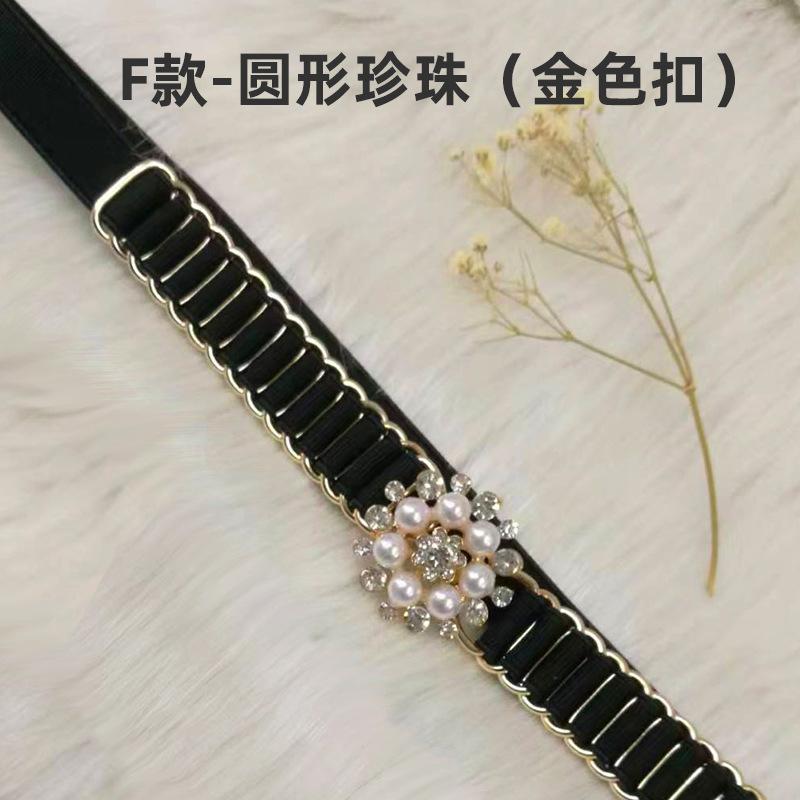 Diamond-Encrusted Pearl Elastic Elastic Waist Chain Women'S Dress Belt Black Thin Waist Seal Slim Waist Accessories