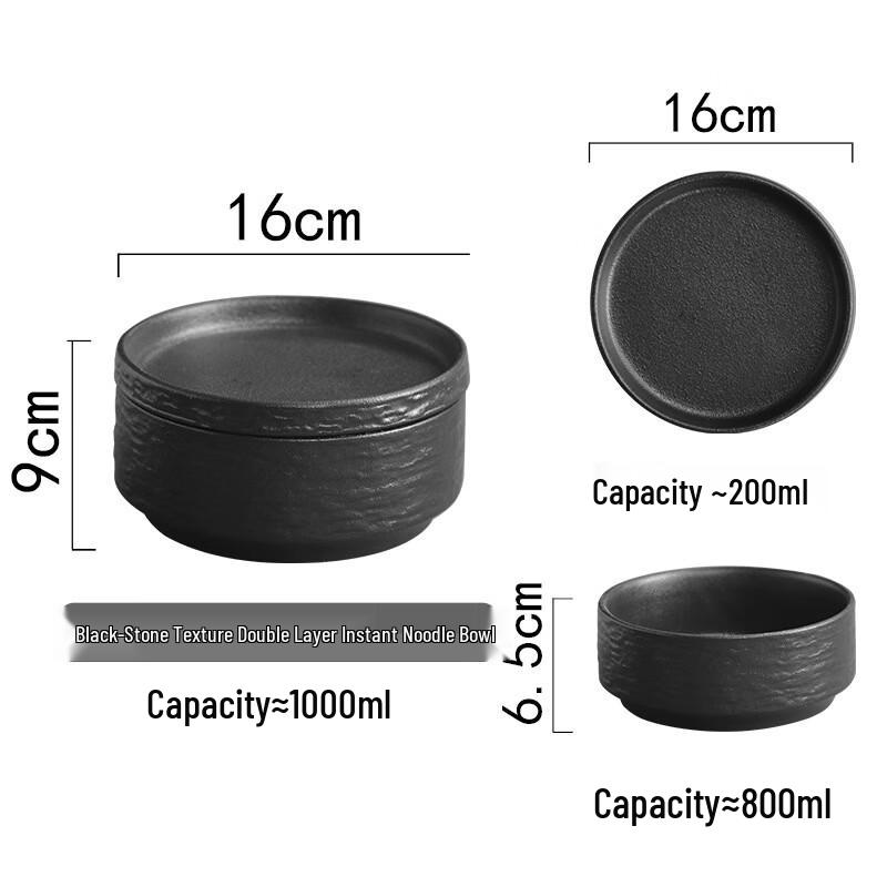 

Abay Japanese Style Rock Pattern Ceramic Noodle Bowl with Lid