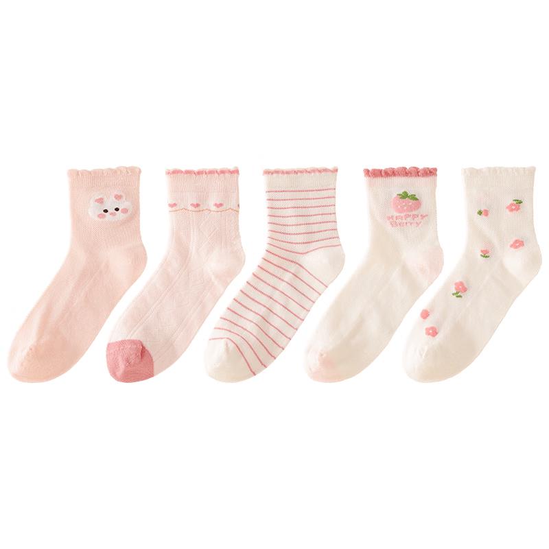 

Hongdou Kids Summer Breathable Mesh Cotton Mid-Calf Socks 20~22