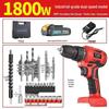 12V Dual-Speed High-Power Handheld Electric Drill & Screwdriver with Lithium Battery and Pistol Grip