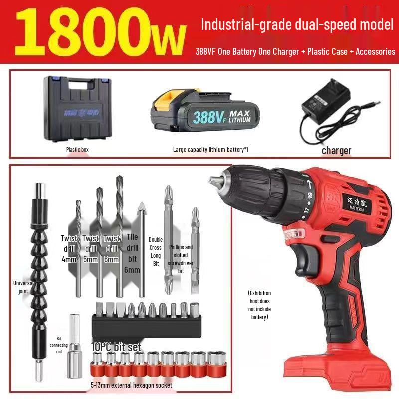 12V Dual-Speed High-Power Handheld Electric Drill & Screwdriver with Lithium Battery and Pistol Grip