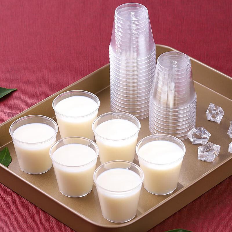 

Disposable Plastic Sampling Cups