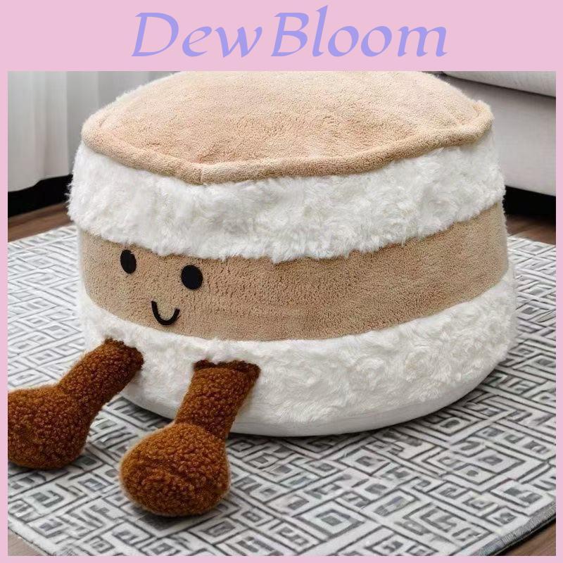 Cartoon Bread Stool Plush Footrest With Removable Cover For Living Room Decor