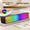 360° Surround-Sound Bluetooth Gaming-Lautsprecher M8 – Lange Leiste mit starkem Bass