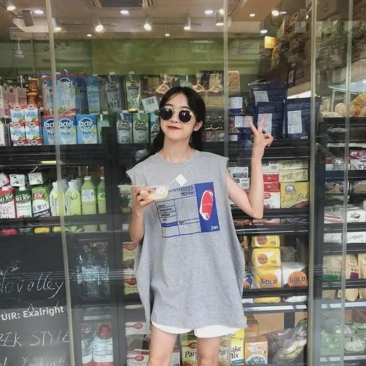 2024 Summer Korean Split-Back Sleeveless Loose Women's T-Shirt Top