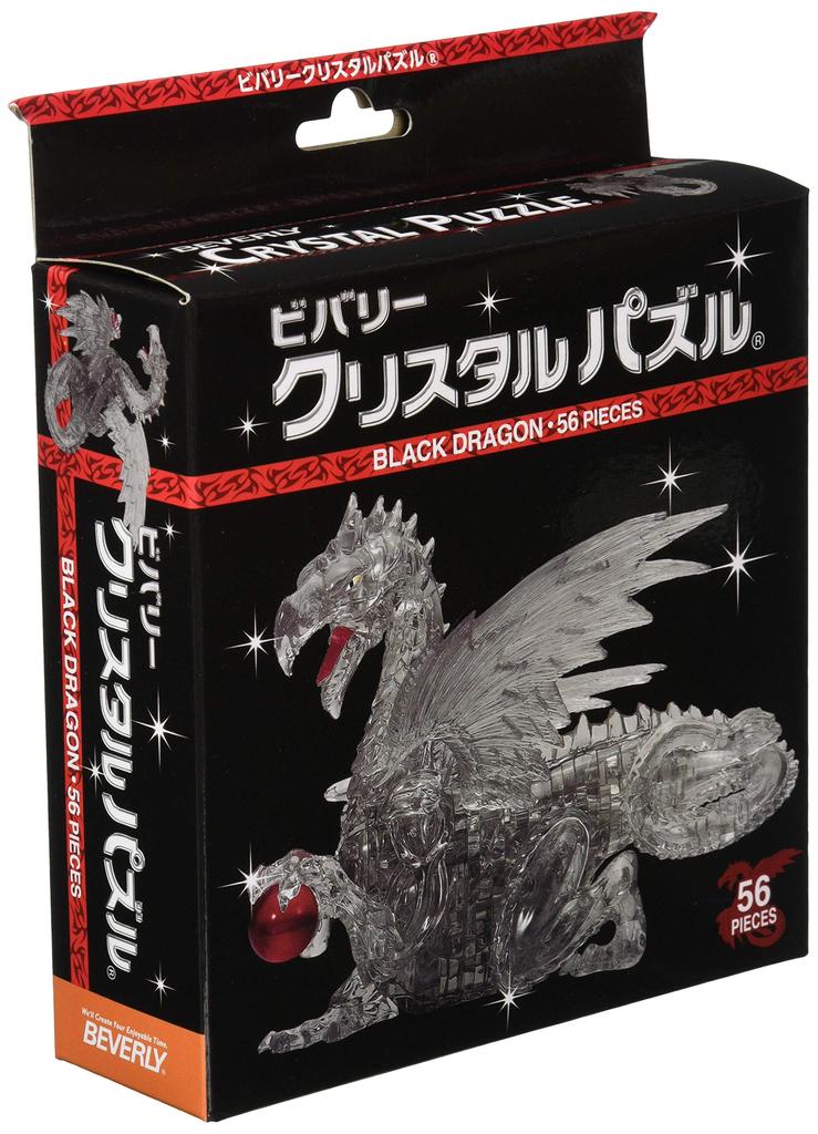 BEVERLY 56 Piece Crystal Puzzle Black Dragon