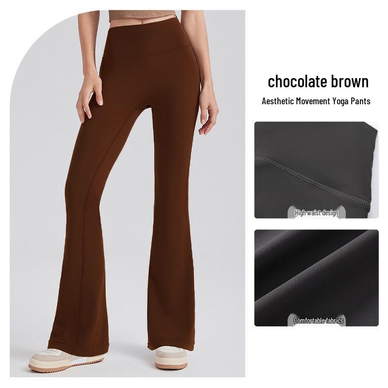 

Брюки для йоги клеш с высокой талией и контролем живота для бега и пилатеса Medium (M) шоколадный коричневый