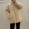 The North Face Giacca Piumino Unisex Rosa Chiaro NJ1DN77C