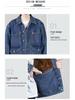 Men's Windproof Thick Velvet Denim Jacket - Winter Wear-Resistant and Loose Fit