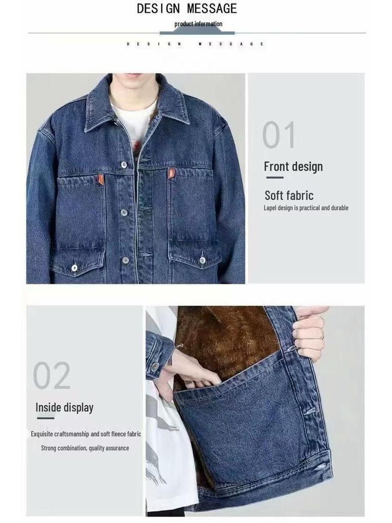 Men's Windproof Thick Velvet Denim Jacket - Winter Wear-Resistant and Loose Fit