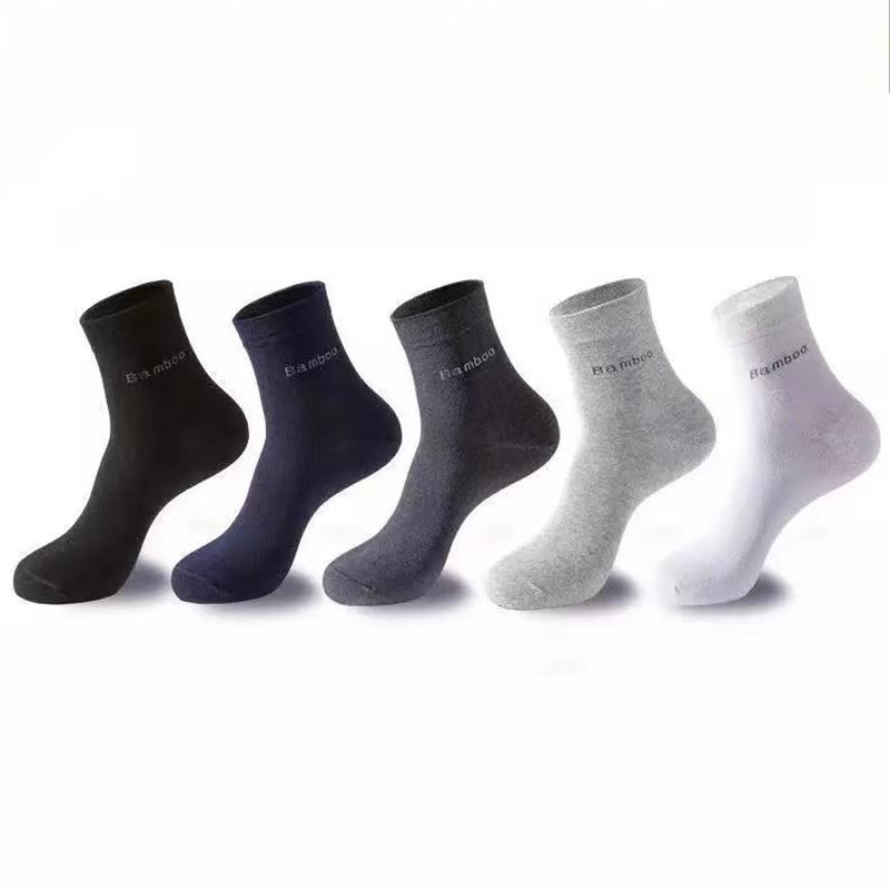 5Pairs/Lot New Men's Socks Natural Bamboo Fiber Socks Casual Business Antibacterial Breathable Mid Tube Socks Men's FastShipping
