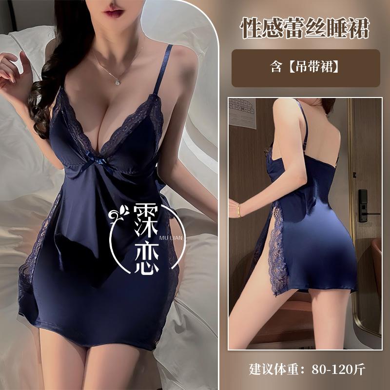 European and American sex underwear large size, leopard print print dress lace splicing pure desire suspender skirt deep V