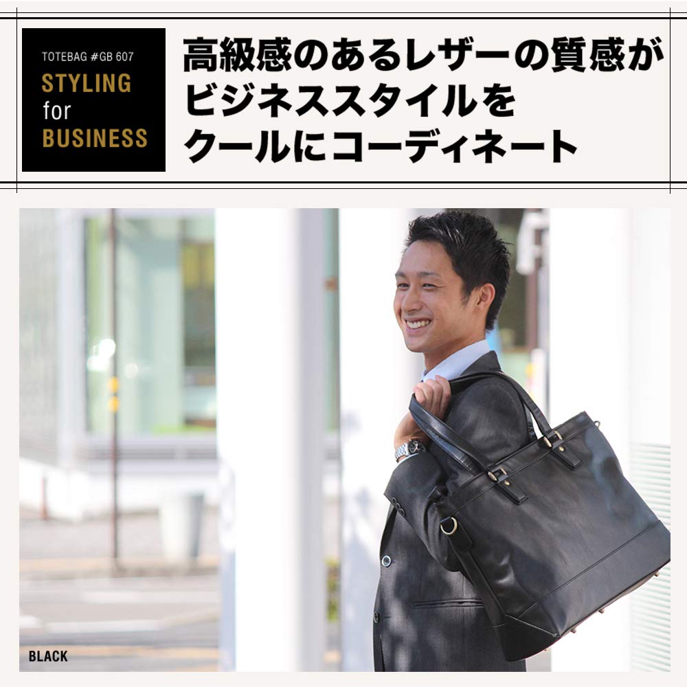 Tote Bag Large Capacity Business Bag PU Leather A4 B4 Shoulder Belt Included GOLDMEN GB607 [GOLDMEN] Men's (Dark Brown)