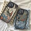 Utagawa Kuniyoshi Ukiyoe Art Leather Phone Case For Iphone 16 15 14 Plus 13 12 11 Pro Max Case