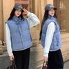 Winter loose stand-up collar blue plaid zipper clip cotton thickened sleeveless cotton jacket vest jacket