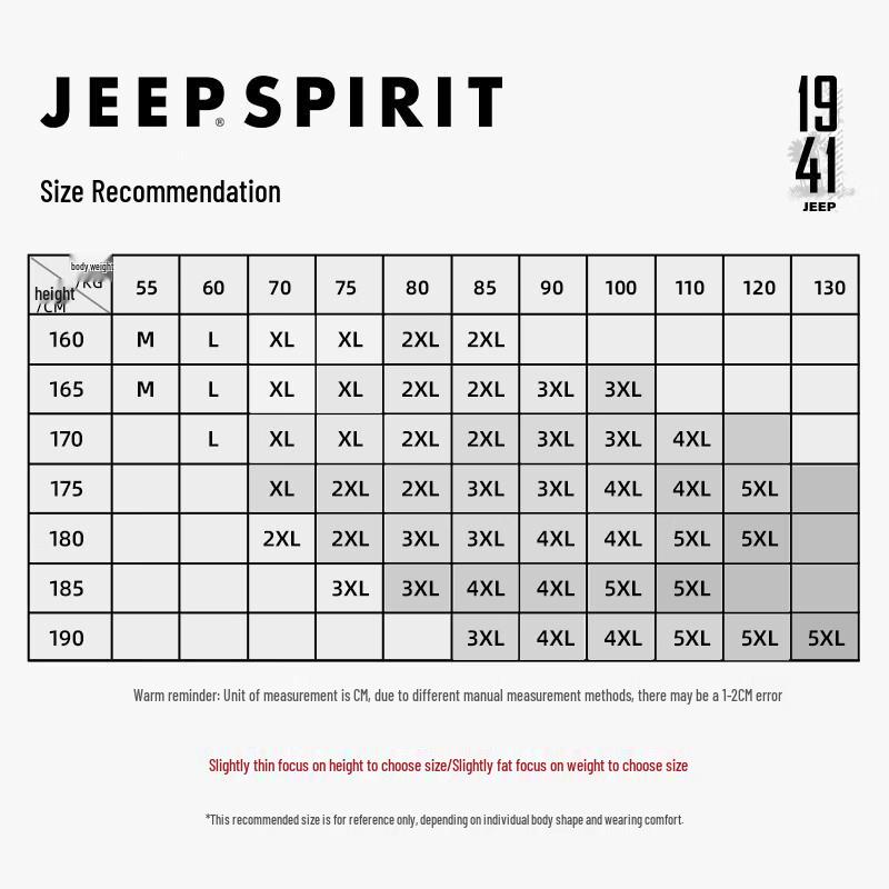 JEEP SPIRIT Unisex Loose Fit Wide-Leg Casual Pants