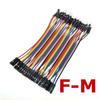 To Male 2.54mm DIY Male To  Female Breadboard Electronic Kit Connector Jumper Wire Dupont Cable