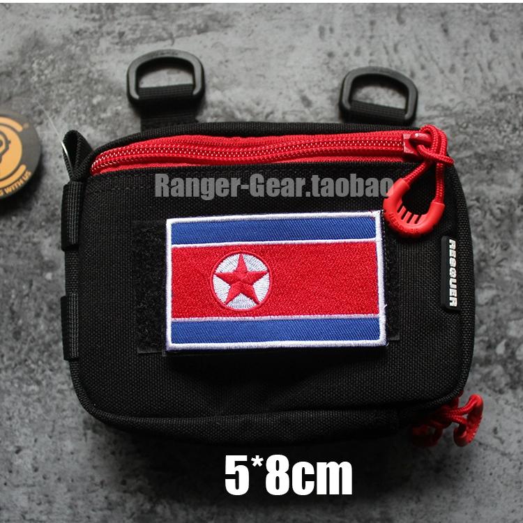 Vyšívaná vlajka Velcro náramek ruský americký německý Velcro britská morálka odznak nášivka odznak balíček nálepka