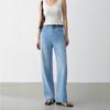 Dai Jia Er 2026 Light Blue Slimming Wide Leg Jeans – Stretch, Straight Leg, Versatile Fit