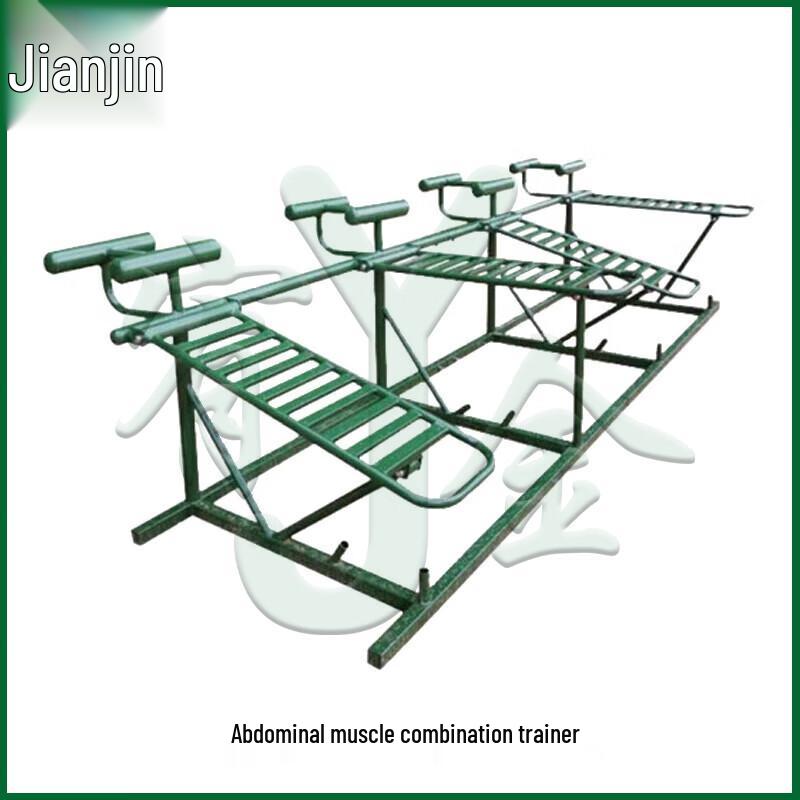 Youjin Outdoor Multi-Functional Fitness Training System