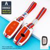 Premium Key Cover for Beijing Hyundai ix35, Lingdong, Mingtu, Langdong, Yuedong, Rena, and Festa