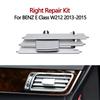Front Dashboard Left Right Air Vent Grille For Mercedes Benz E Class W212 E260 E350 E300 E63 Sedan 2013-2015 2128303354 edt5