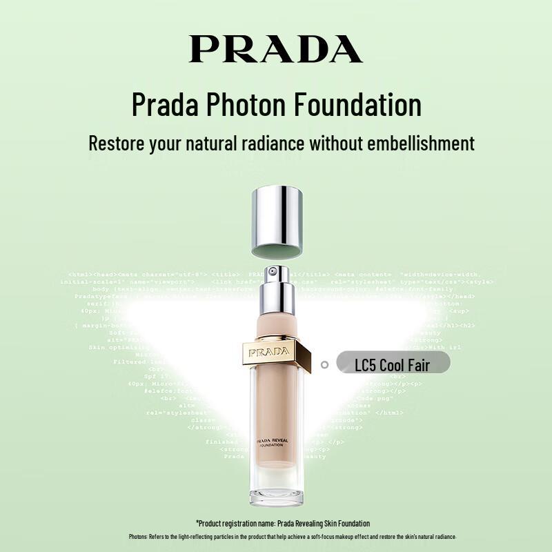 Prada Radiant Light Foundation
