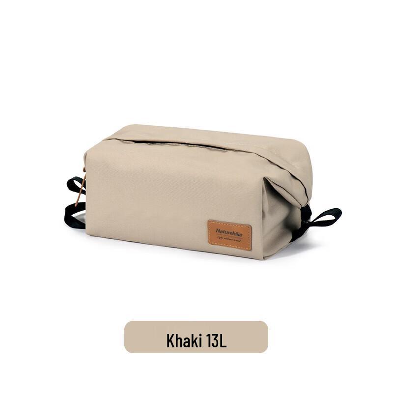 Naturehike XS01 Waterproof Travel Wash Bag хаки