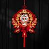 Chinese Style 2025 New Year Lucky Pendant Red Door Couplet Ornaments Home Living Room Decor