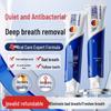 Dr. Jasmine Oral Care Probiotic Cream