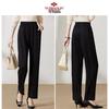 Yuzhaolin Women's Middle-Aged & Elderly Casual Straight-Leg Pants