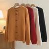 Simple Solid Color Retro Horn Buckle Design Sense Knitted Cardigan Women's Age-reducing Round Neck New Cardigan Jacket Women
