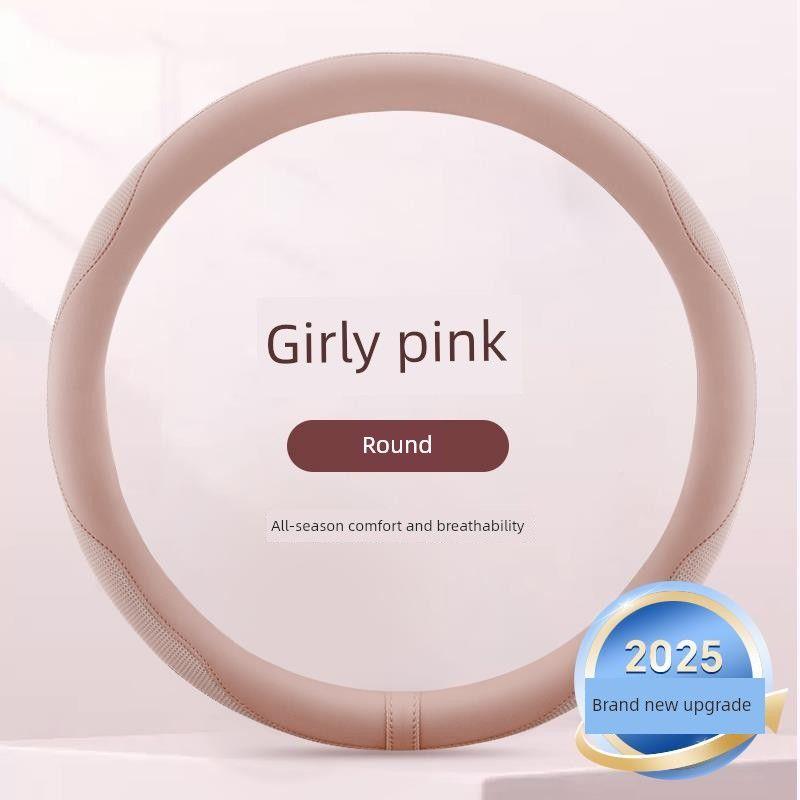 

Wheel Cover, Suitable for All Seasons, Ice Silk Breathable, High-End Feel for Men and Women, Summer Anti-Slip, Sweat-Absorbent Handlebar Cover Girly Pink-Medium Round [Ice Comfort]