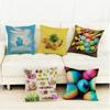 Textile pentru bucătărie și sufragerie – Huse pentru perne