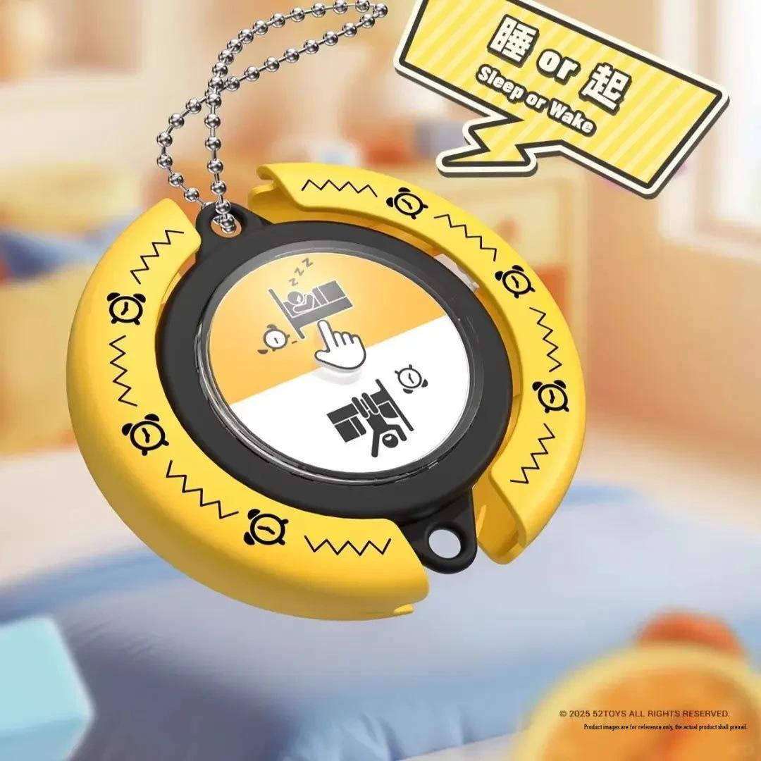 

Newcomer Exclusive: Indecision Keychain Turntable Blind Box Toy with Free Shipping