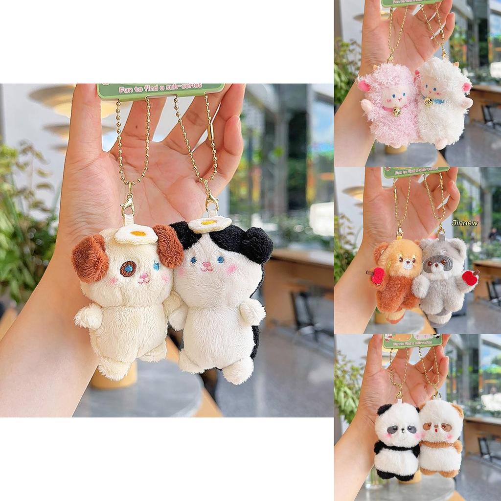 Adorable Mini Cute Animal Plush Keychain Holder For Friends And Couples Gifts