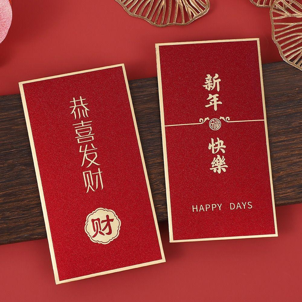 6 Stück Chinesischer Stil Neujahr Rote Umschläge Traditionelle Glücksgeld-Päckchen Geschenkverpackungsbeutel Bonus