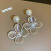 Charm Acrylic Transparent Flower Pearl Dangle Earrings for Women Cute Sweet Exaggerate Big Stud Earring Jewelry Accessories