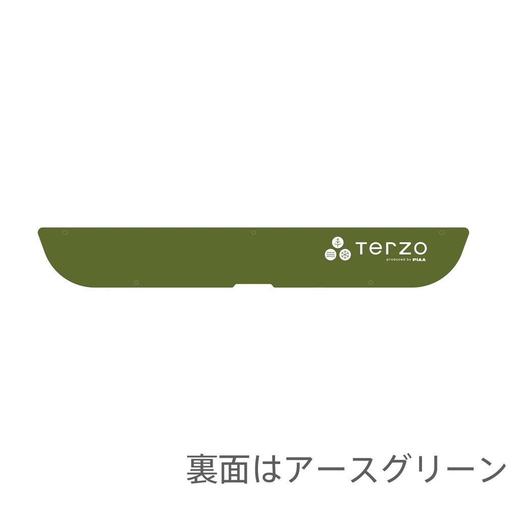Terzo Dachkorb Air 1-teiliger Korb-Stil Robuster Stil EA321B (von PIAA) Deflektor, [Dachserie] (Haaransatzmuster)