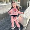 Girls Autumn Fashion 3 Piece Set Stylish Hoodie Outfit for Toddlers and Kids