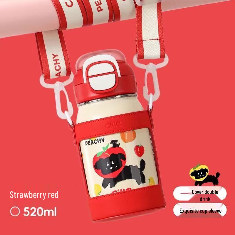 Cille 316 Stainless Steel Double Drink Thermos Cup